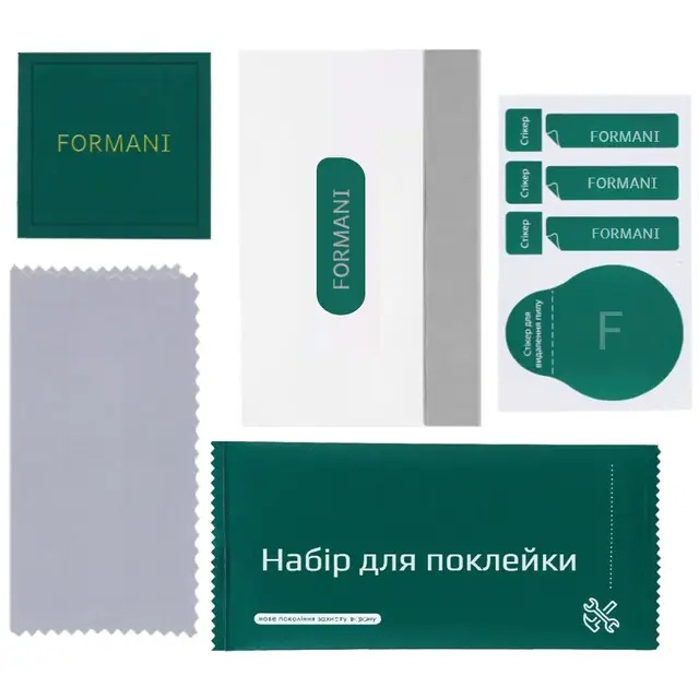 Комплект матової гідрогелевої плівки